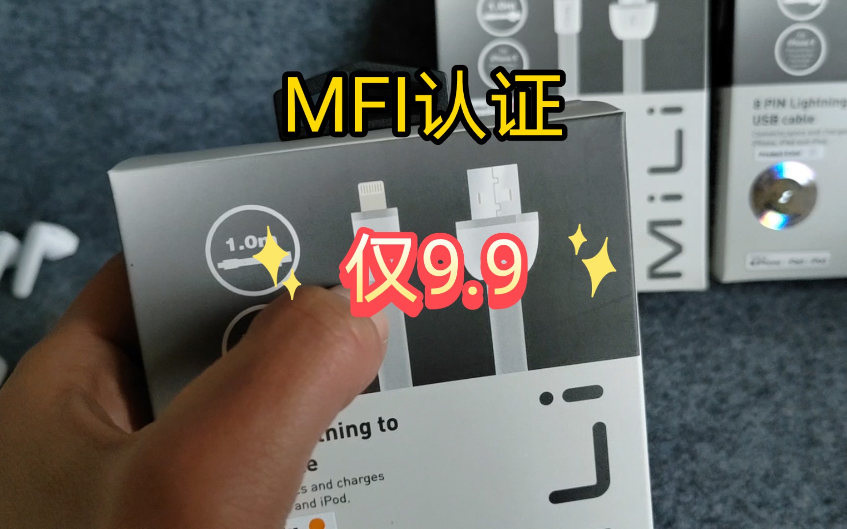 Counterfeit Lightning Cables