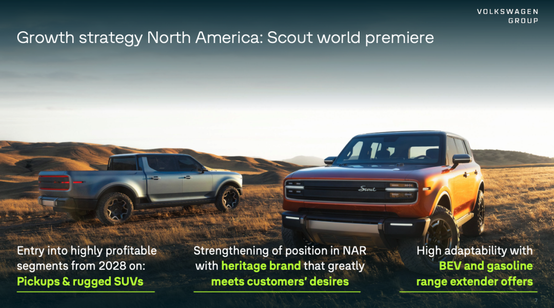 Scout Brand
