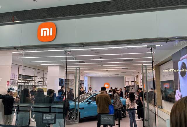 Automotive World Xiaomi Analogue