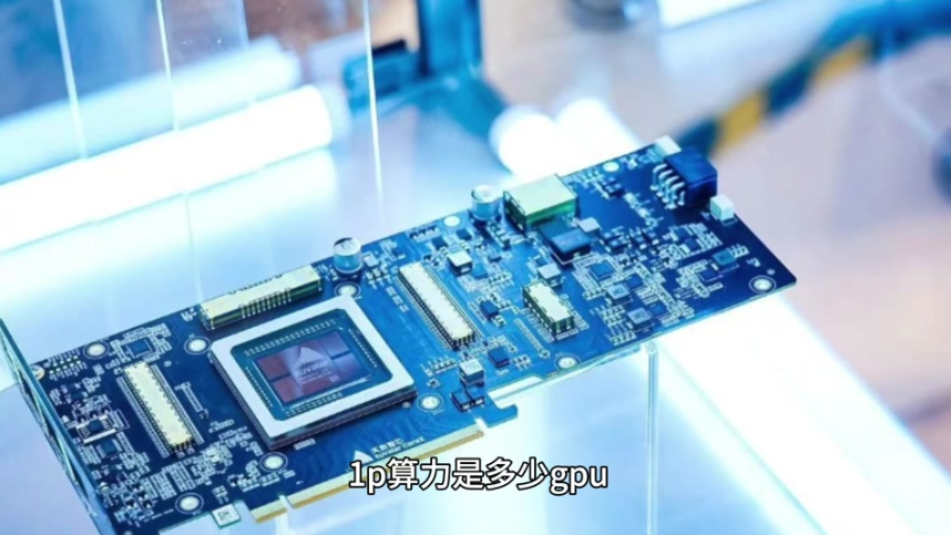 GPU Architecture Upgrades