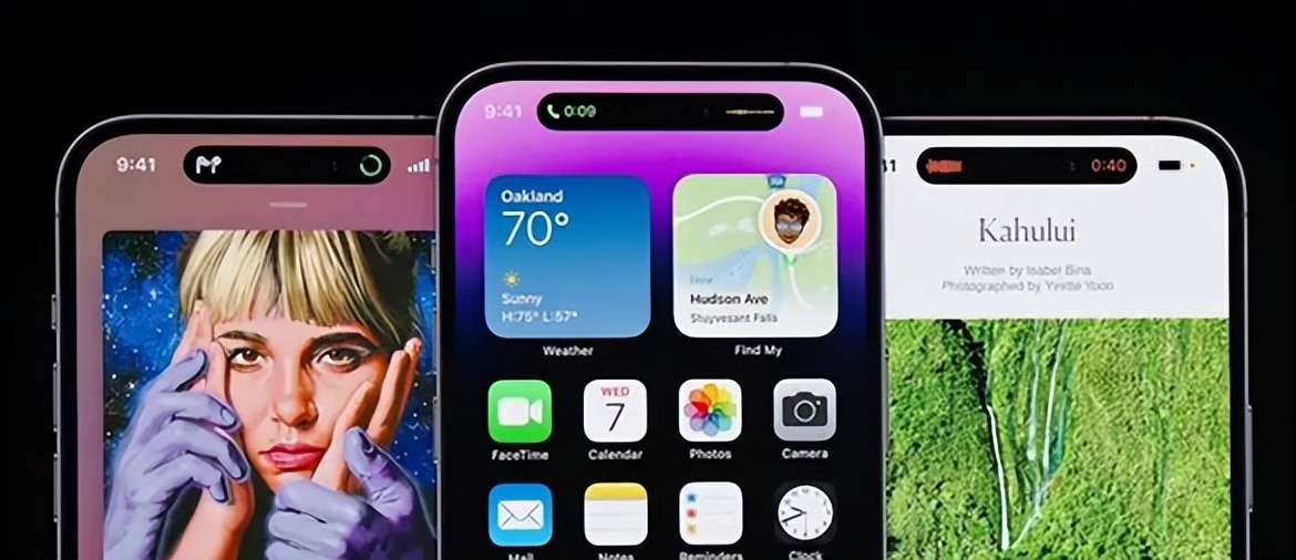 Image of potential Xiaomi 16 design