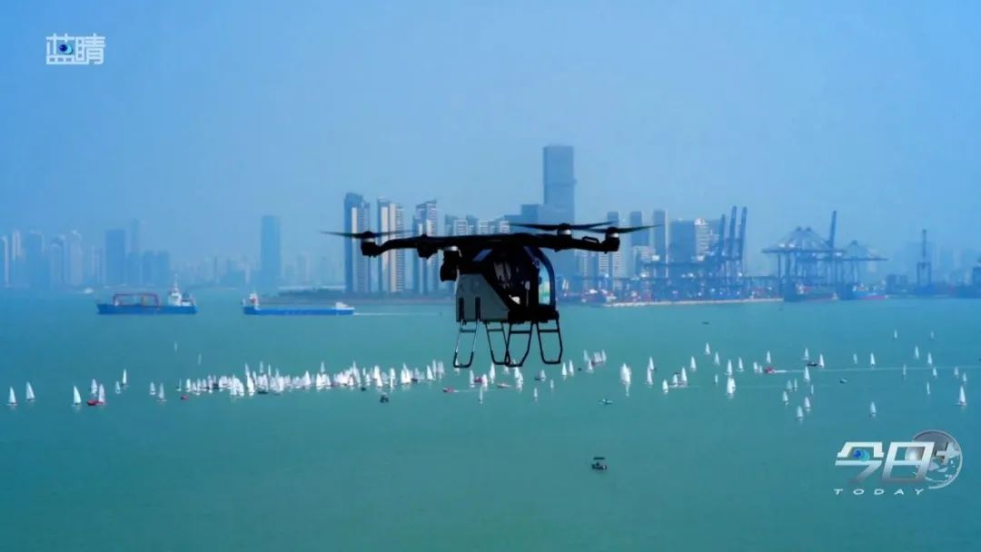 Qingdao's Low-Altitude Economy Development