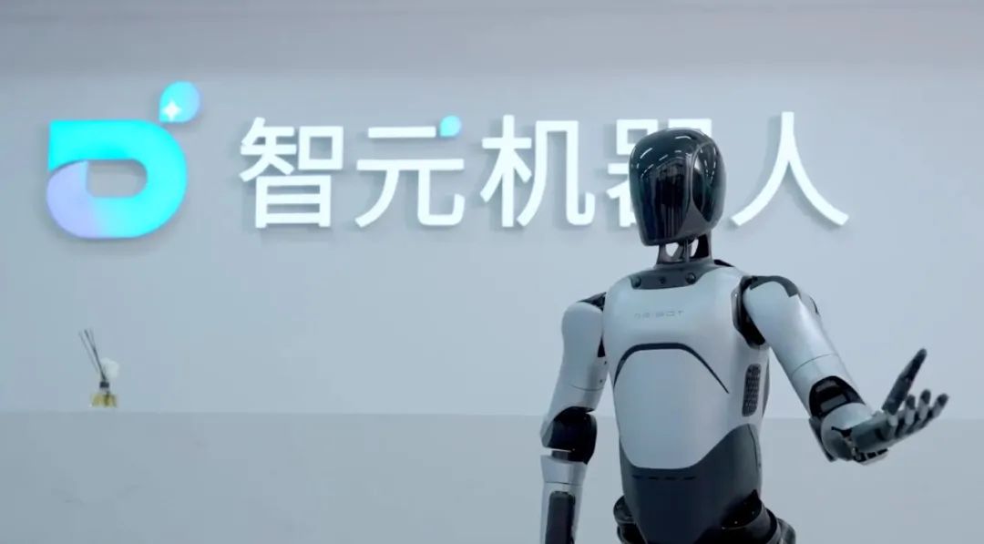 Zhiyuan Robotics Announcement