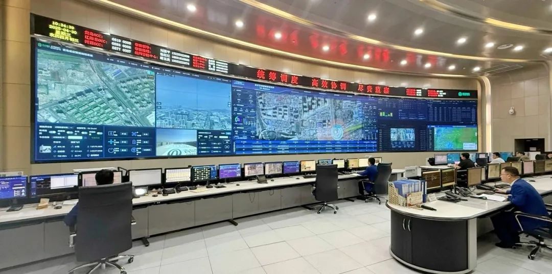 Qingdao Low-Altitude Infrastructure