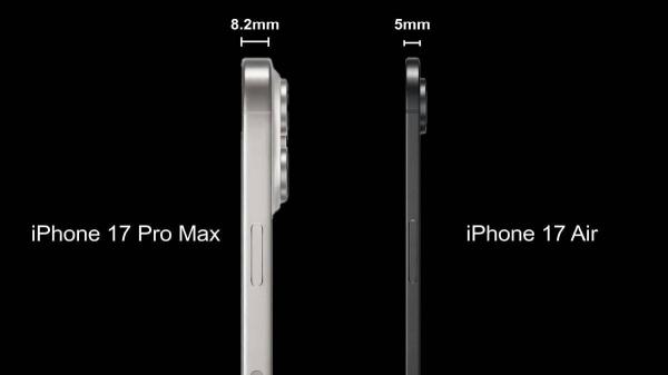 iPhone 17 Air Pricing