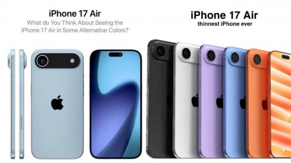 iPhone 17 Air Performance