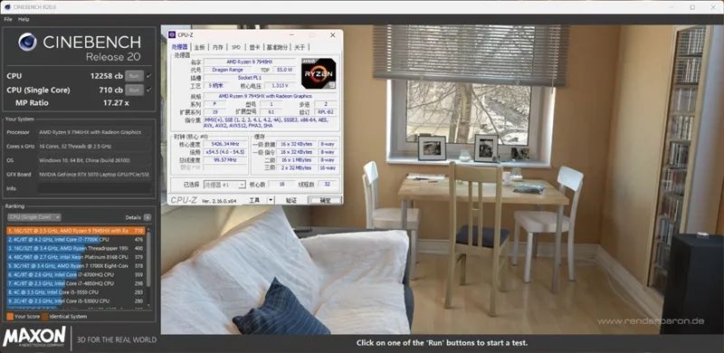 CINEBENCH R20 Benchmark