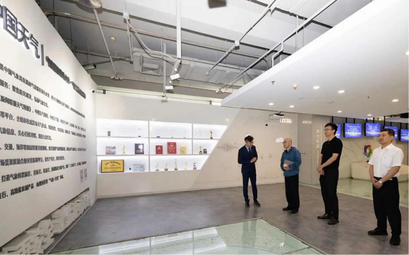 CMA Facilities Visit