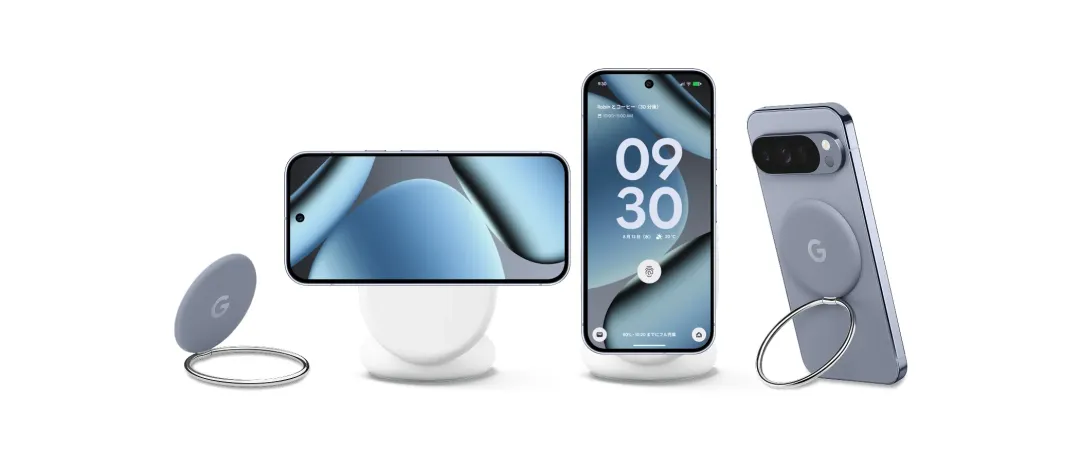 Pixelsnap Charging Solution