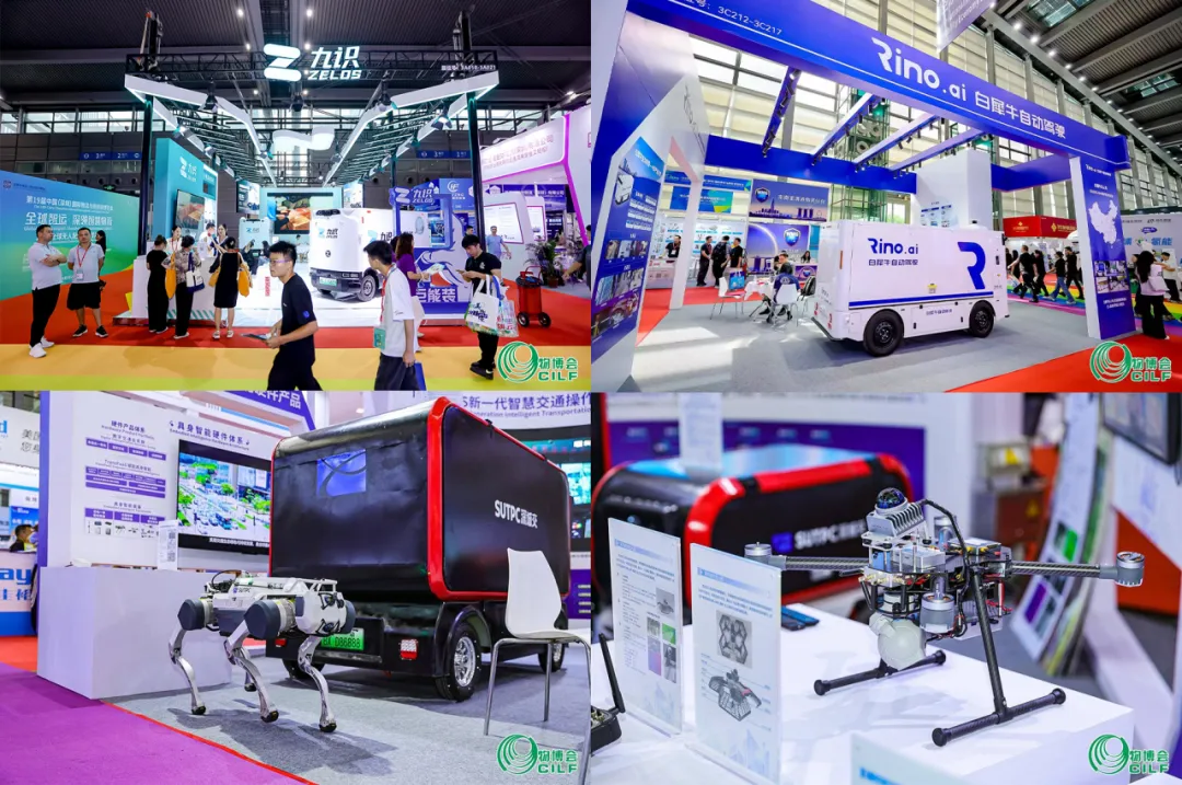 Global Autonomous Vehicle Economy Expo