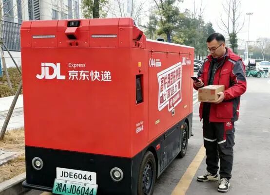 JD Autonomous Vehicle Delivery