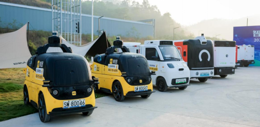 Shenzhen Unmanned Vehicles