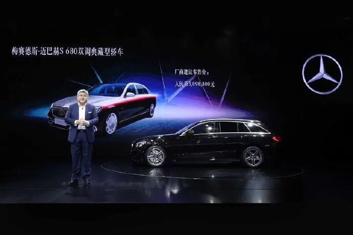 Duan Jianjun at Mercedes-Benz