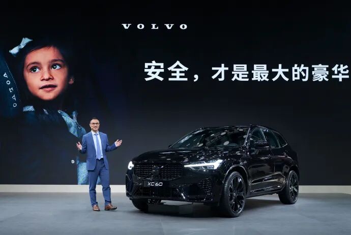 Volvo's Brand Narrative