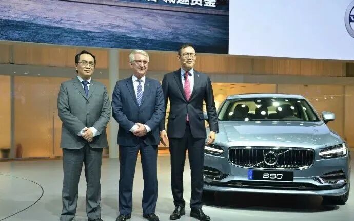 Volvo Cars' Growth