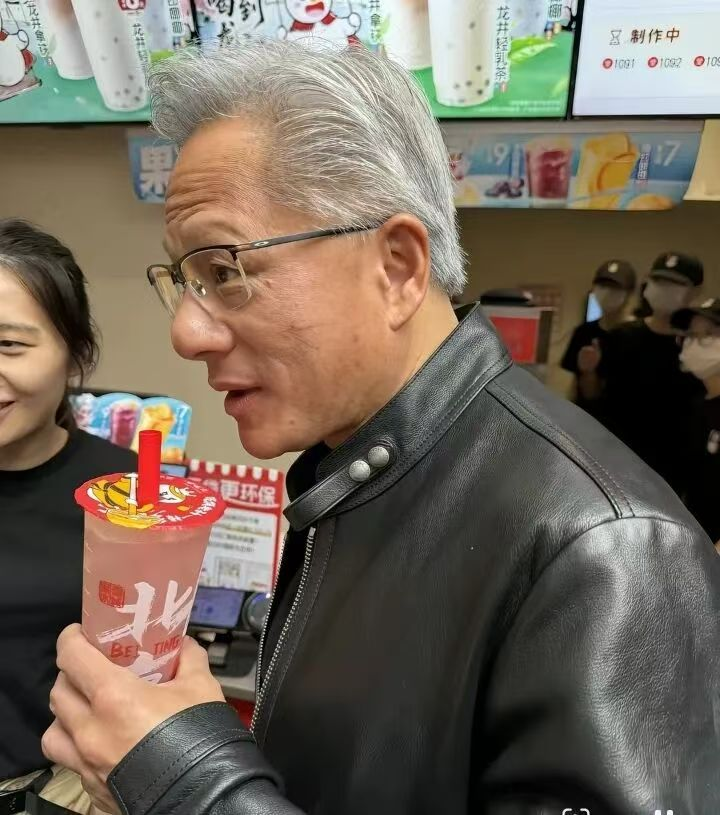 Huang Renxun in Beijing