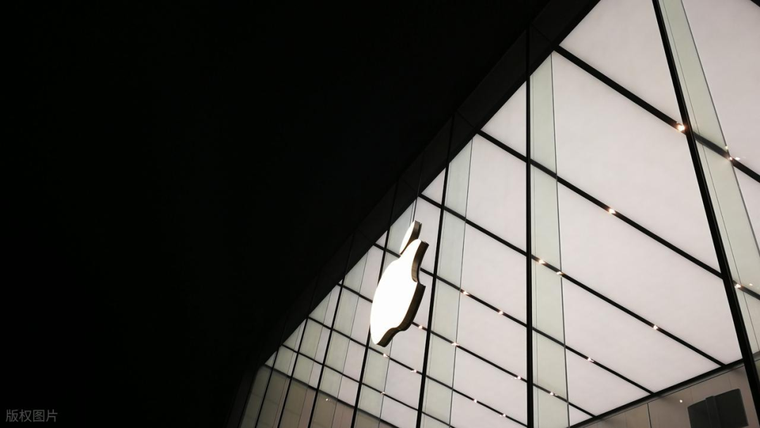Apple Price Hike Announcement Image