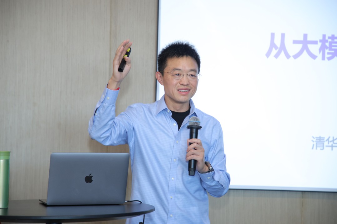 Zhipu's Market Capitalization Growth