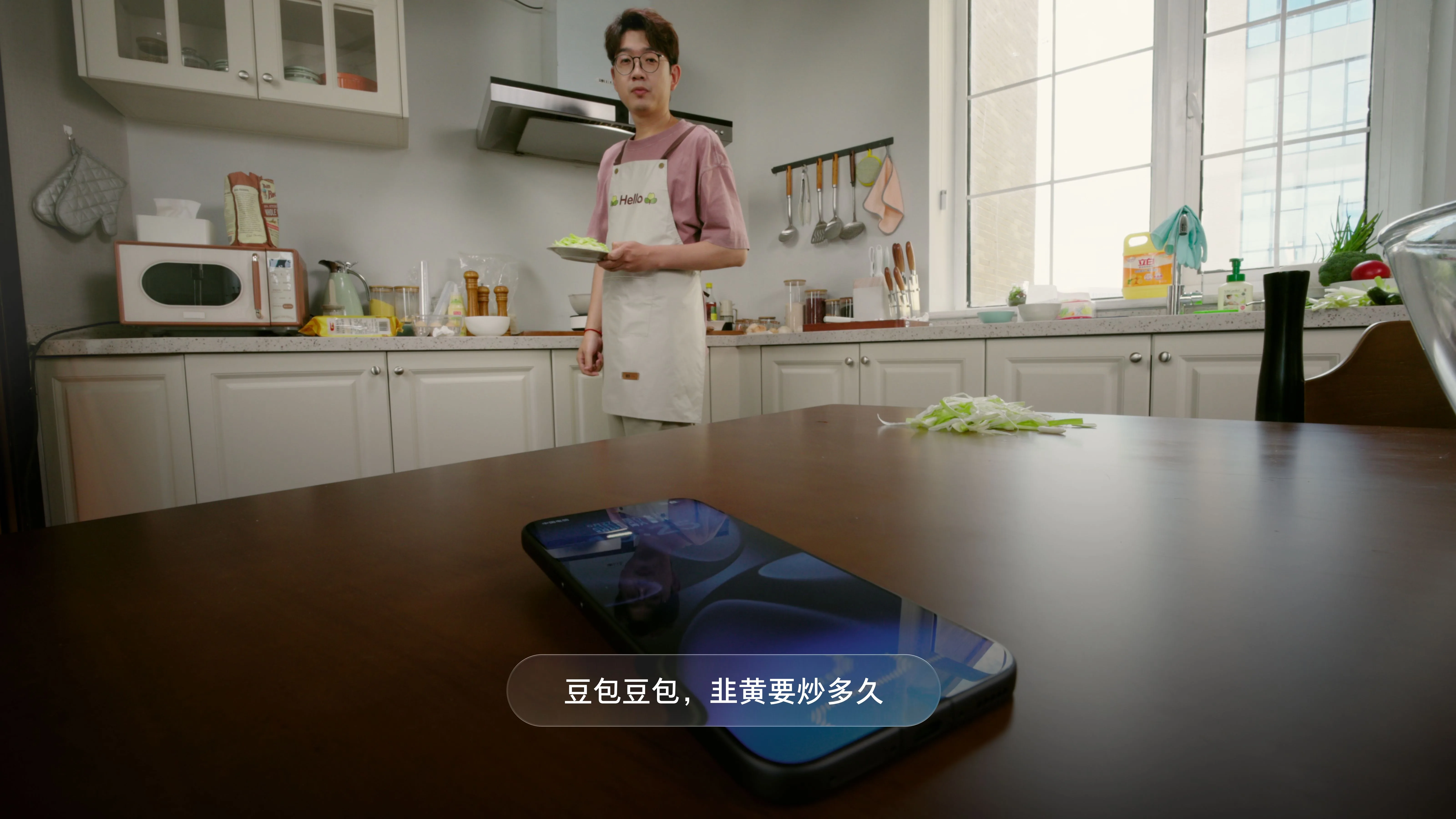 Doubao Mobile Assistant Improvements Image